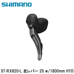 SHIMANO V}mGRX (RX825/RX820/RX610j ST-RX820-L o[ 2S w/1800mm HYD ] STIo[