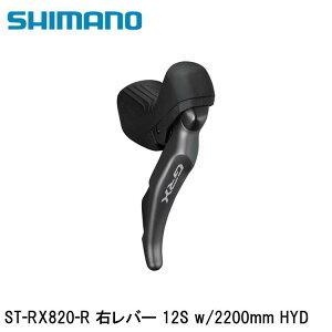 SHIMANO V}mGRX (RX825/RX820/RX610j ST-RX820-R Eo[ 12S w/2200mm HYD ] STIo[