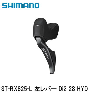 SHIMANO V}mGRX (RX825/RX820/RX610j ST-RX825-L o[ Di2 2S HYD ] STIo[