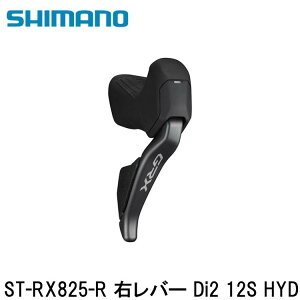 SHIMANO V}mGRX (RX825/RX820/RX610j ST-RX825-R Eo[ Di2 12S HYD ] STIo[