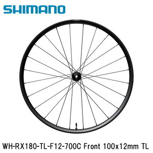 SHIMANO シマノGRX (RX825/RX820/RX610) WH-RX180-TL-F12-700C Front 100x12mm TL 自転車 完組ホイールロード クロスバイク