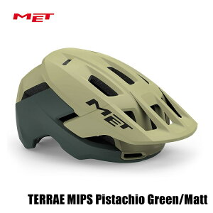 MET bg TERRAE MIPS Pistachio Green/Matt MTB wbg
