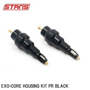 Stan's X^Y EXO-CORE HOUSING KIT PR BLACK ] ou