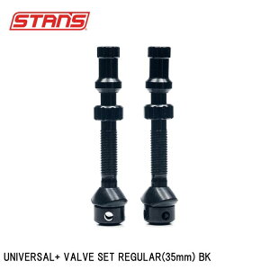 Stan's X^Y UNIVERSAL+ VALVE SET REGULAR(35mm) BK ] ou
