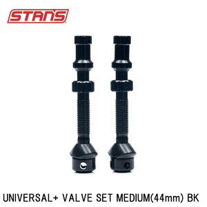 Stan's X^Y UNIVERSAL+ VALVE SET MEDIUM(44mm) BK ] ou