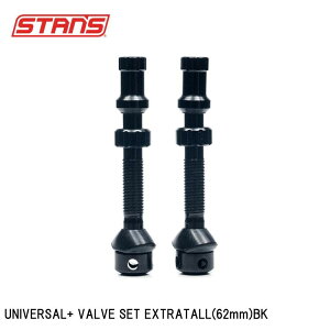 Stan's X^Y UNIVERSAL+ VALVE SET EXTRATALL(62mm)BK ] ou