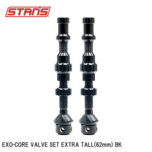 Stan's X^Y EXO-CORE VALVE SET EXTRA TALL(62mm) BK ] ou