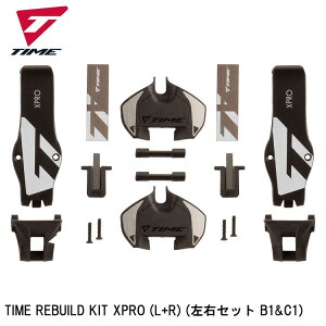 TIME ^C TIME REBUILD KIT XPRO (L+R) (EZbg B1&C1) ] y_
