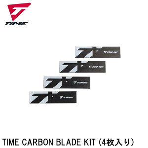 TIME ^C TIME CARBON BLADE KIT (4) ] y_