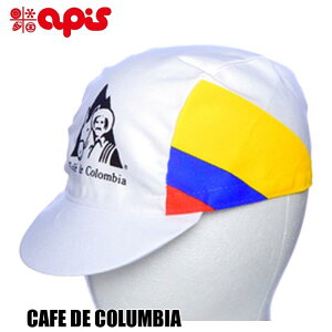 APIS AsX CAFE DE COLUMBIA TCNLbv