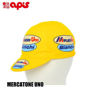 APIS AsX MERCATONE UNO TCNLbv