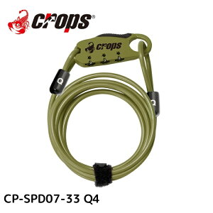 Crops NbvX CP-SPD07-33 Q4 _u[vC[bN OxO[ ] bN