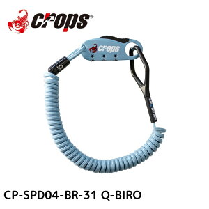 Crops NbvX CP-SPD04-BR-31 Q-BIRO _u[vC[bN CfBSu[ ] bN