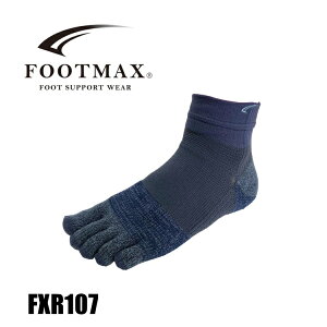 FOOTMAX tbg}bNX FXR107 lCr[ TCN\bNX C