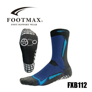 FOOTMAX tbg}bNX FXB112 u[ TCN\bNX C