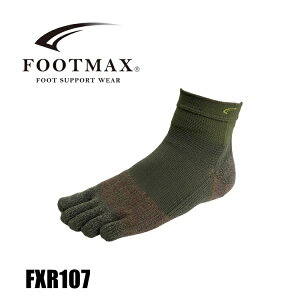 FOOTMAX tbg}bNX FXR107 J[L TCN\bNX C