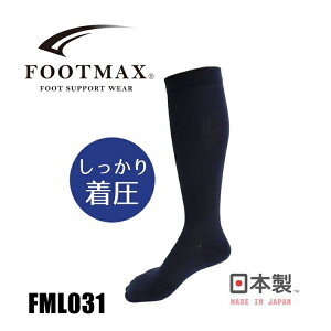 FOOTMAX tbg}bNX FML031 ubN TCN\bNX C