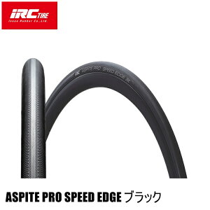 IRC ACA[V[ ASPITE PRO SPEED EDGE ubN N`[^C ]