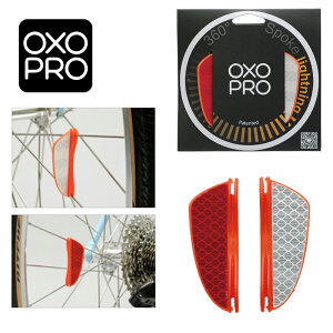 OXO PRO IN\v OXO PRO X|[NCgjOZbg ] tN^[ ˔