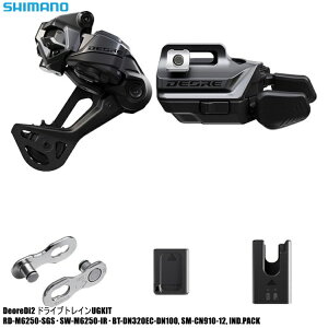 SHIMANO V}mDEORE fBI[ (M6200 Di2) DI2 DRIVETRAIN UPGKit DEORE SGS I-specEV ] AfB[[