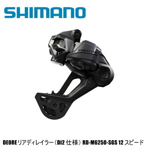 SHIMANO V}mDEORE fBI[ (M6200 Di2) RD-M6250-SGS Di2 1x12S Low:51T SHADOW ES ] AfB[[