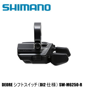 SHIMANO V}mDEORE fBI[ (M6200 Di2) SW-M6250-R Di2 E Band SHIFTSWITCH [hoCNp