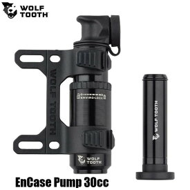 WOLF TOOTH　ウルフトゥース EnCase Pump 30cc 自転車 空気入れ