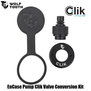 WOLF TOOTH@EtgD[X EnCase Pump Clik Valve Conversion Kit ] C