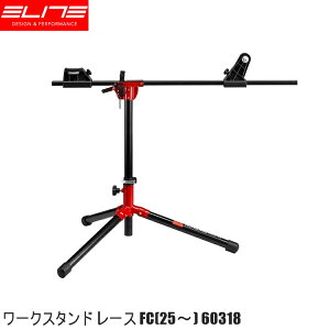 ELITE G[g [NX^h [X FC(25`) 60318 ] eiXX^h