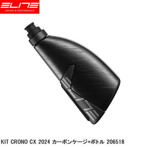ELITE �G���[�g KIT CRONO CX 2024 �J�[�{���P�[�W+�{�g�� 206518 ���]�� �{�g���P�[�W