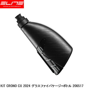 ELITE �G���[�g KIT CRONO CX 2024 �O���X�t�@�C�o�P�[�W+�{�g�� 206517 ���]�� �{�g���P�[�W