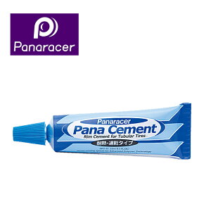 iPanaracer/pi[T[) i]ԗppNCjpiZg `[u