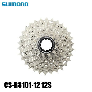 SHIMANO V}m ULTEGRA AeO CS-R8101-12 12S