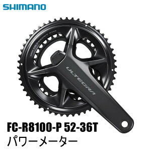 SHIMANO シマノ ULTEGRA アルテグラ FC-R8100-P 52-36T パワーメーター