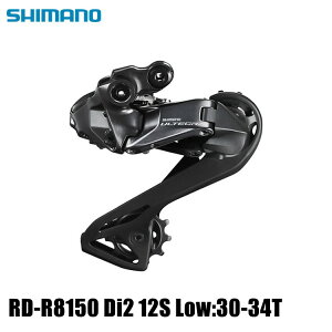 SHIMANO V}m ULTEGRA AeO RD-R8150 Di2 12S Low:30-34T