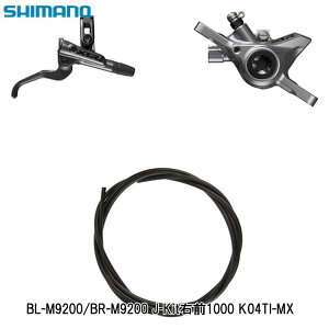SHIMANO �V�}�m BL-M9200/BR-M9200 J-Kit�E�O1000 K04TI-MX ���]�ԗp�f�B�X�N�u���[�L