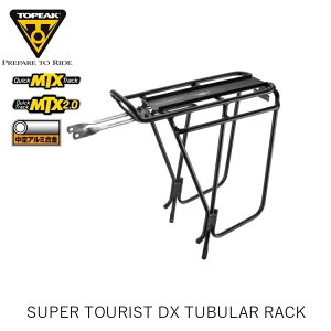 TOPEAK gs[N SUPER TOURIST DX TUBULAR RACK X[p[c[Xg `[u[ bN CAR16100 ] ב LA
