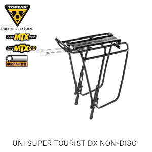 TOPEAK gs[N UNI SUPER TOURIST DX NON-DISC j X[p[c[Xg mfBXN CAR16700 ] ב LA