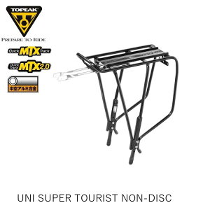 TOPEAK gs[N UNI SUPER TOURIST NON-DISC j X[p[c[Xg mfBXN CAR17000 ] ב LA
