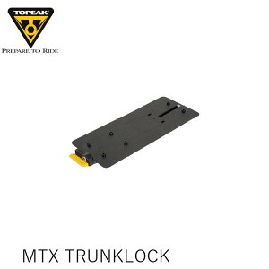 TOPEAK gs[N MTX TRUNKLOCK gNbN CAR18700 ] ב LA