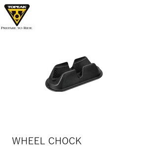 TOPEAK gs[N WHEEL CHOCK zC[ `bN TOD09800 ]ԗpfBXvCX^h