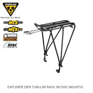 TOPEAK gs[N EXPLORER 29ER TUBULAR RACK (W/DISC MOUNTS) GNXv[[ `[u[ bN (Du[L) CAR15600 ] ב LA