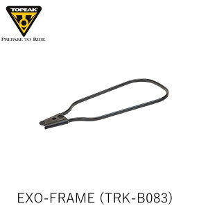 TOPEAK gs[N EXO-FRAME t[ (TRK-B083) YBA14700 TCNOpobO