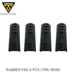 TOPEAK gs[N RUBBER PAD 4 PCS o[ pbh Zbg (TRK-R039) YCA04600  ב A^b`g A_v^[