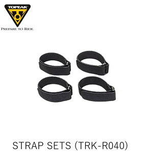 TOPEAK gs[N STRAP SETS Xgbv Zbg (TRK-R040) YCA04700  ב A^b`g A_v^[
