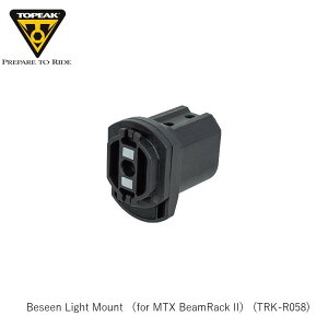 TOPEAK gs[N Beseen Light Mount ifor MTX BeamRack IIj r[V[ Cg }Egir[bN pj (TRK-R058) YCA05000  ב A^b`g A_v^[