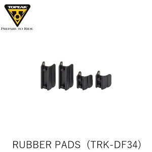 TOPEAK gs[N RUBBER PADS o[pbh Zbg (TRK-DF34) YGD05400 ] tF_[