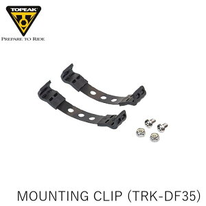 TOPEAK gs[N MOUNTING CLIP `bv Zbg (TRK-DF35) YGD05500 ] tF_[