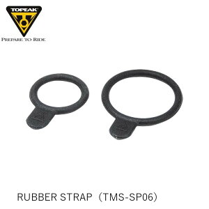 TOPEAK �g�s�[�N RUBBER STRAP ���o�[�X�g���b�v�iTMS-SP06�j YLP01800 ���C�g ���]�� �}�E���g �T�C�N���R���s���[�^