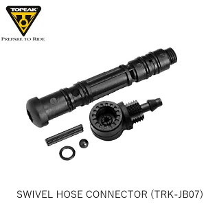 TOPEAK gs[N SWIVEL HOSE CONNECTOR XEBx z[X RlNg (TRK-JB07) YPP01100 ] C
